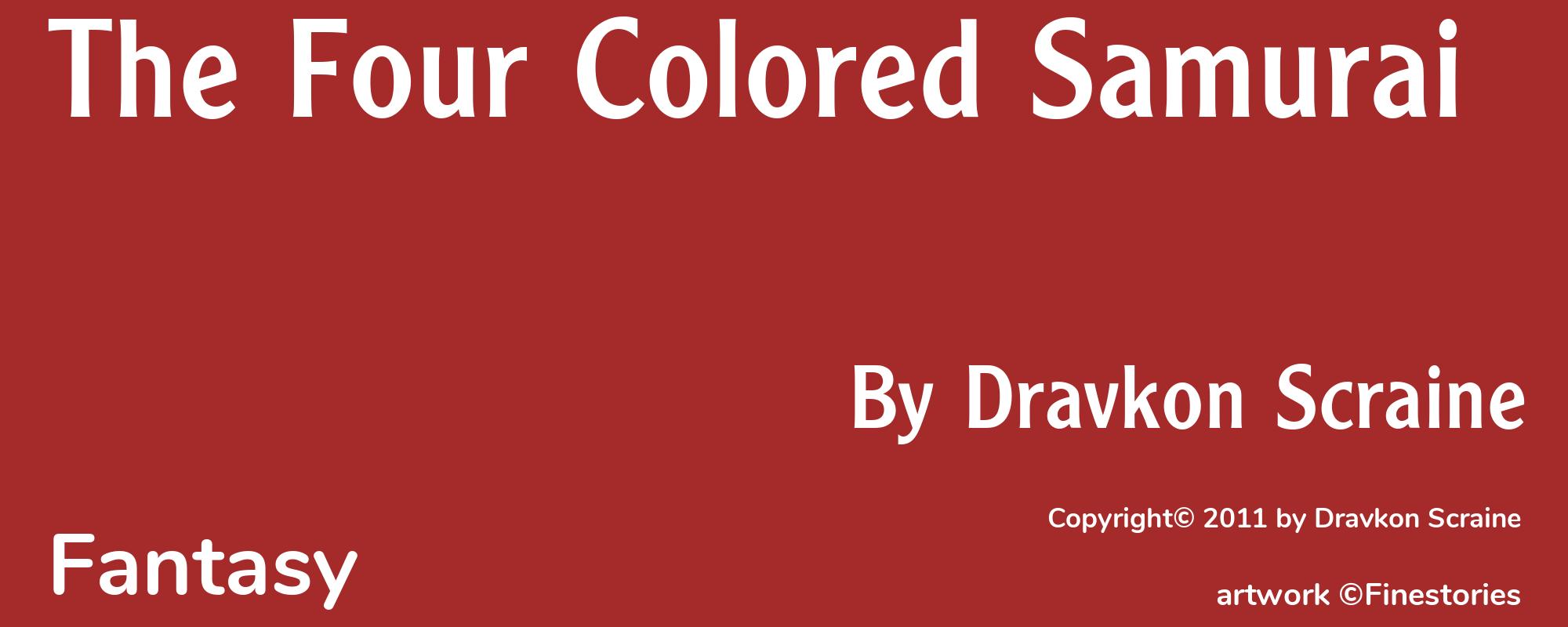 The Four Colored Samurai - Cover